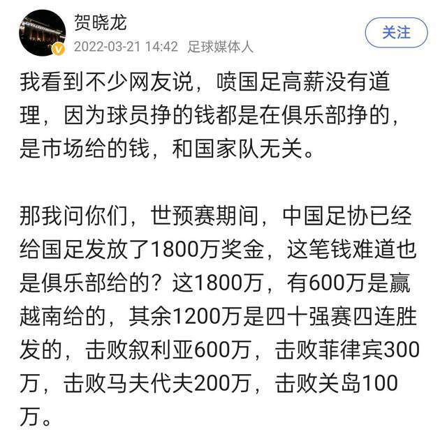 拉齐奥公布本轮意甲参赛大名单：门将：曼达斯、普罗韦德尔、塞佩后卫：卡萨莱、吉拉、希萨伊、拉扎里、马鲁西奇、卢卡-佩莱格里尼、鲁杰里中场：巴希奇、卡萨尔迪、贡多齐、镰田大地、路易斯-阿尔贝托、罗维拉、贝西诺前锋：卡斯特拉诺斯、费利佩-安德森、冈萨雷斯、因莫比莱、佩德罗、费尔南德斯、扎卡尼